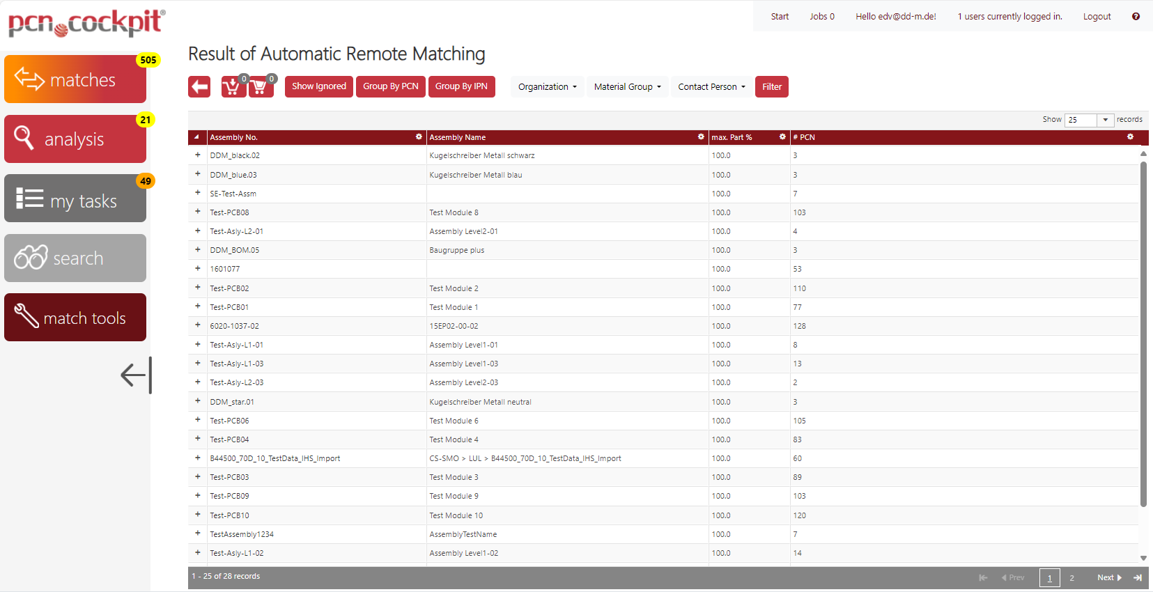 Matching-AutomaticRemote-07