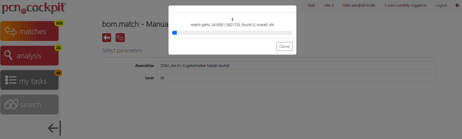 Matching-Manual-Remote-01